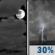 Monday Night: Mostly Cloudy then Chance Showers And Thunderstorms