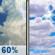 Saturday: Showers and thunderstorms likely before 11am. Mostly cloudy, with a high near 81. South southeast wind 5 to 10 mph. Chance of precipitation is 60%. New rainfall amounts between a quarter and half of an inch possible. Saturday: Showers And Thunderstorms Likely then Mostly Cloudy